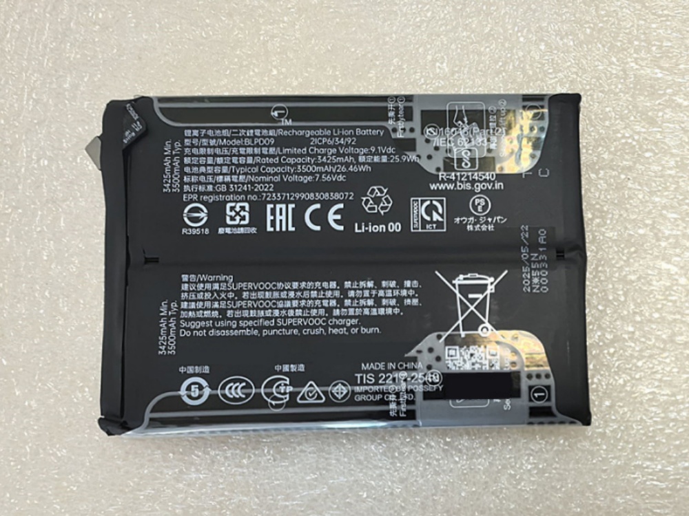 SUPERVOOC BLPD09