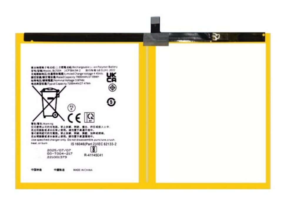 OPPO BLT004