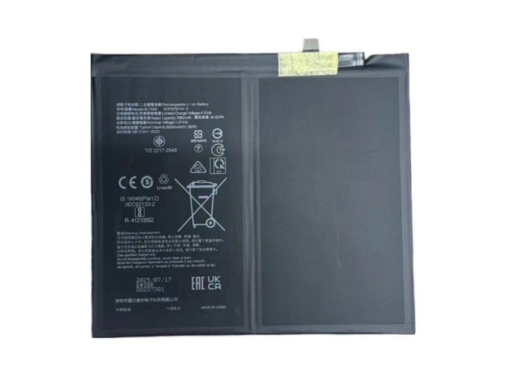 OPPO BLT008