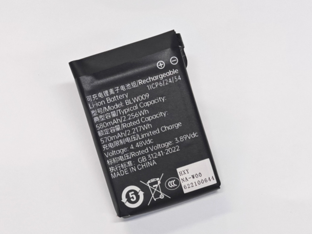 OPPO BLW009