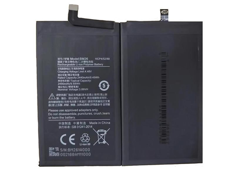 XIAOMI BM26