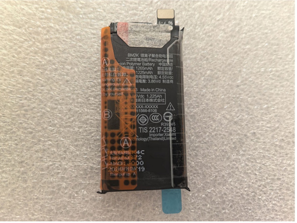 XIAOMI BM2K