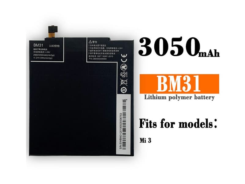 Xiaomi BM31