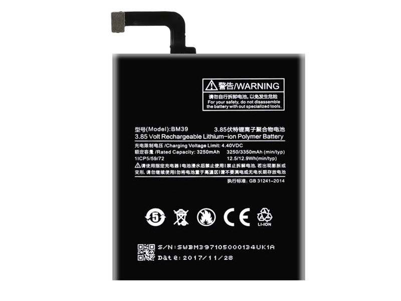 XIAOMI BM39
