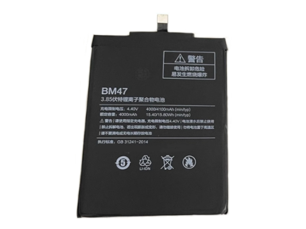 XIAOMI BM47