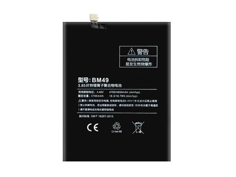 XIAOMI BM49