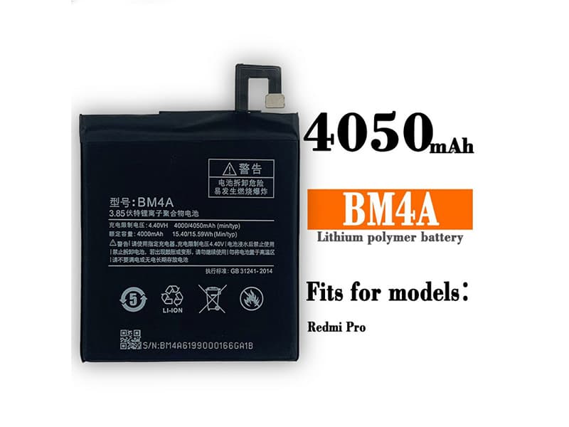 XIAOMI BM4A