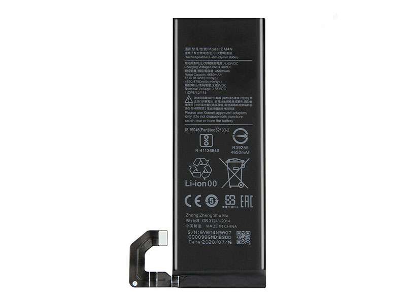 Xiaomi BM4N
