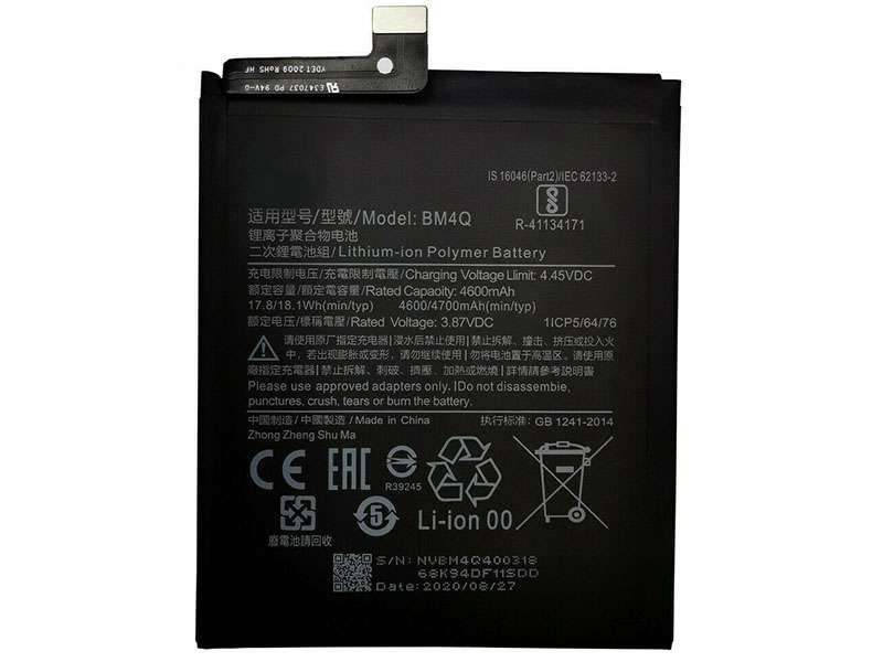 Xiaomi BM4Q
