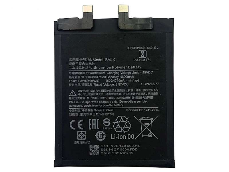 Xiaomi BM4X
