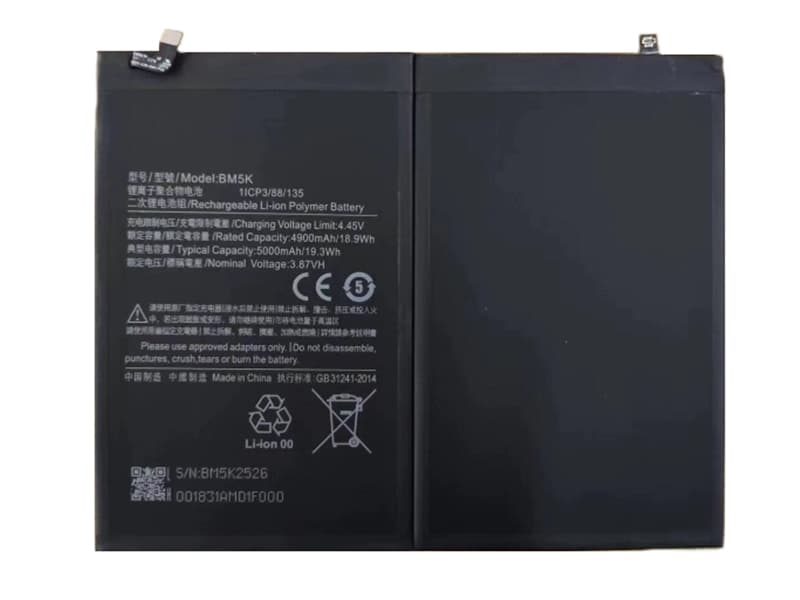 XIAOMI BM5K