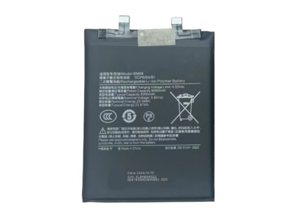 XIAOMI BM68
