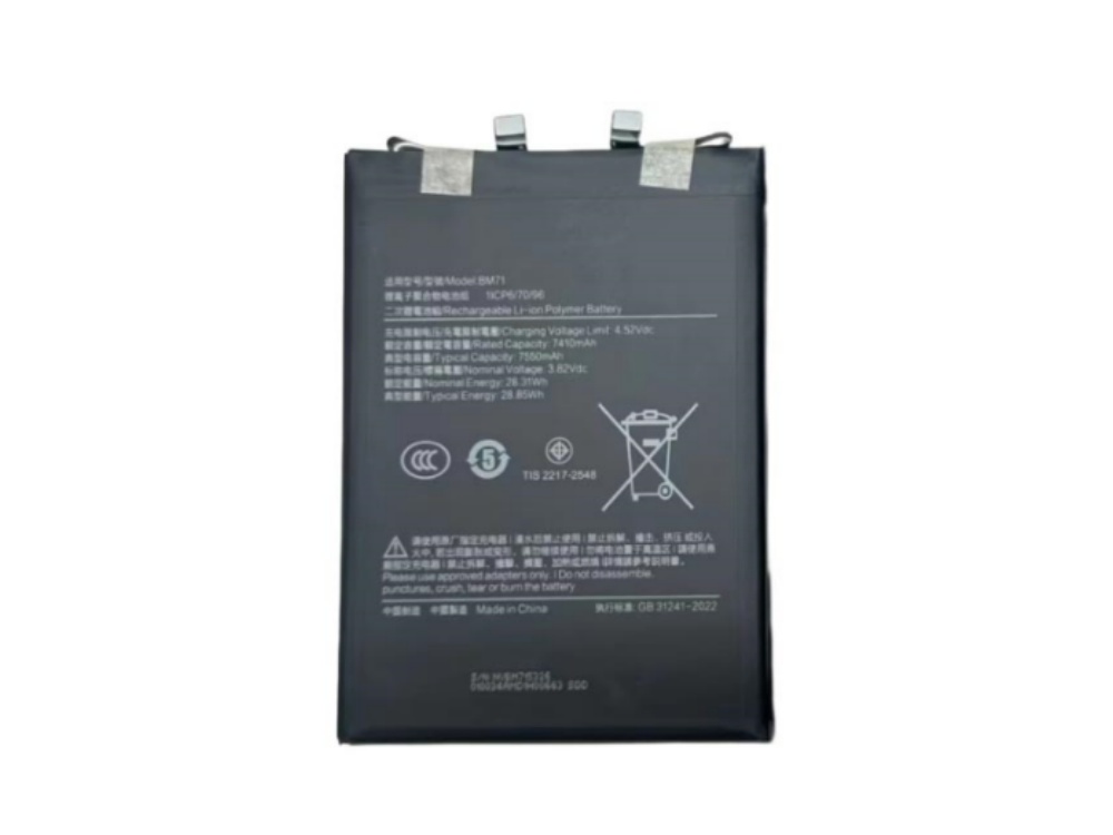 XIAOMI BM71