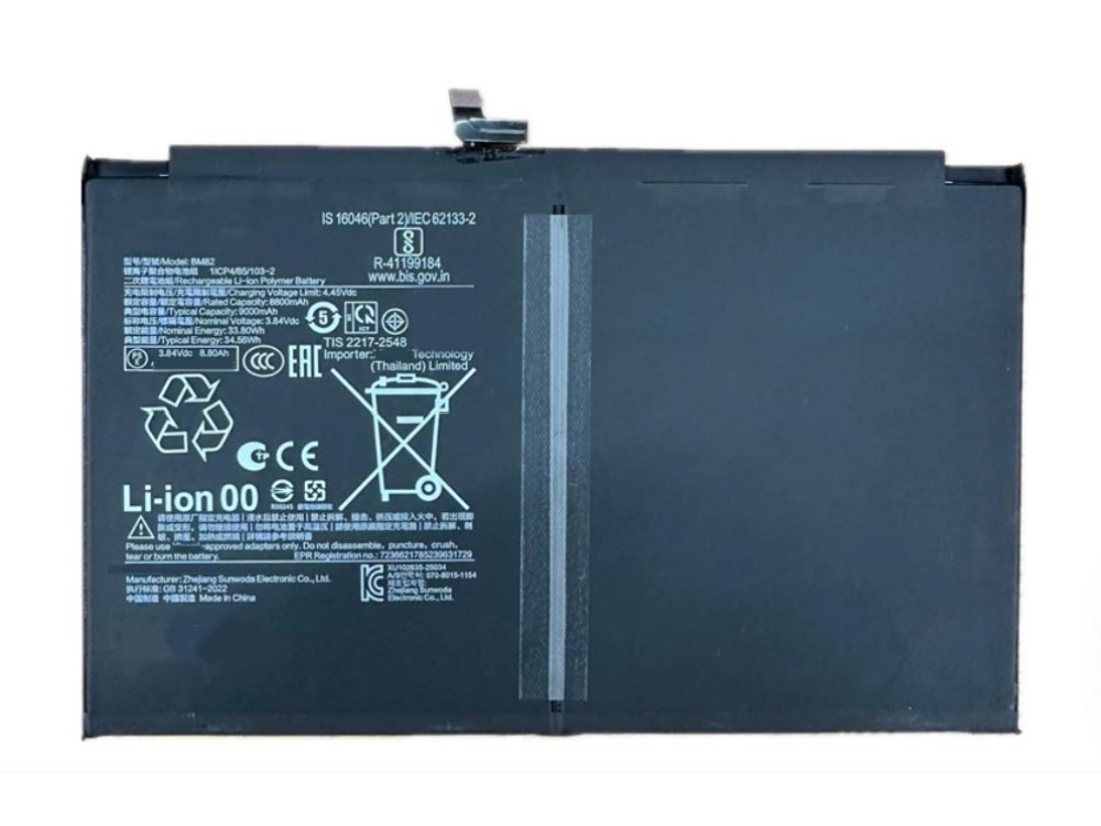 XIAOMI BM82