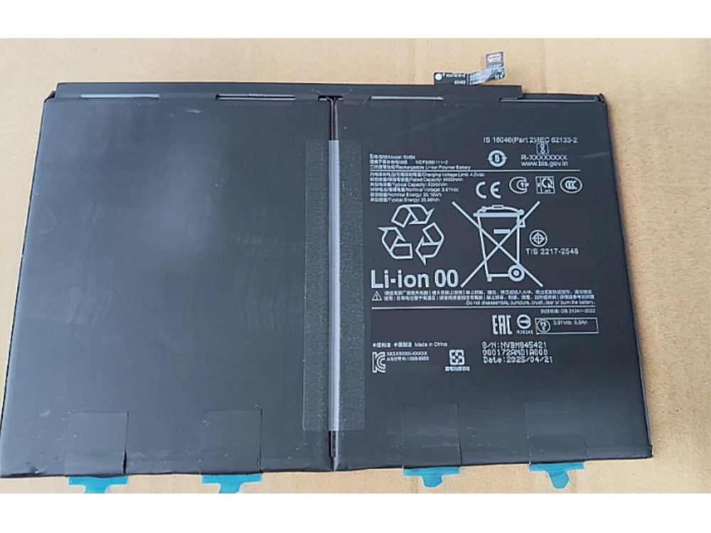 XIAOMI BM84