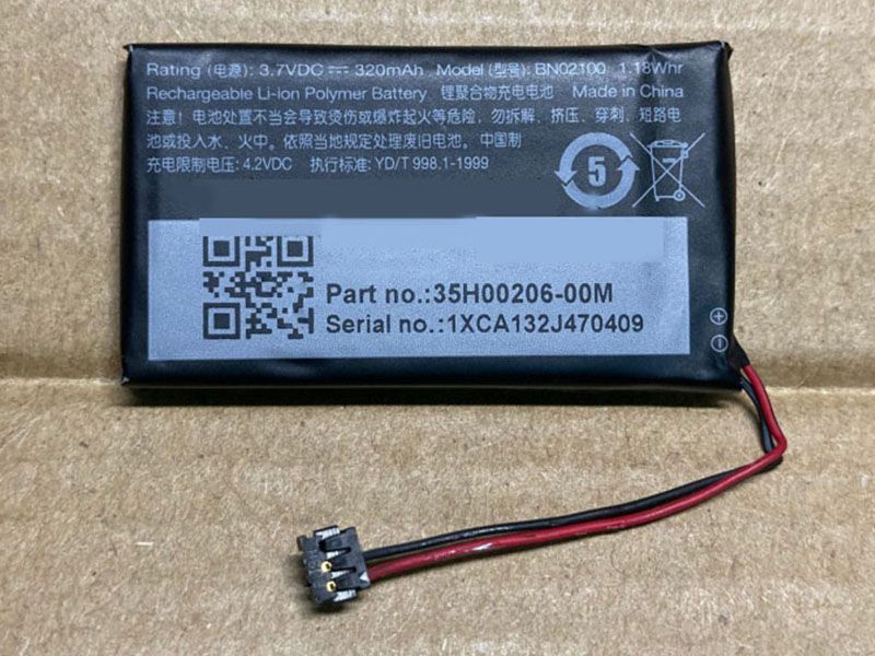 HTC BN02100