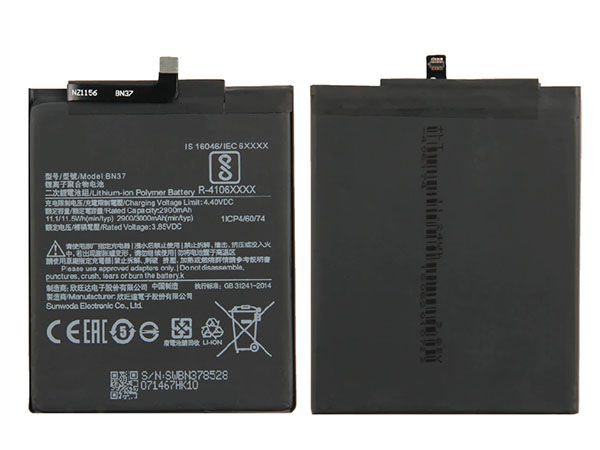Xiaomi BN37