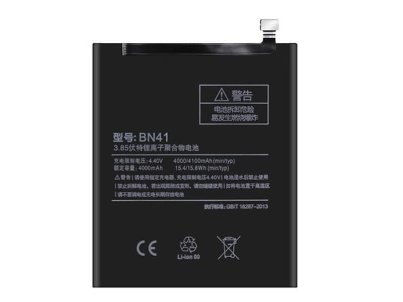 XIAOMI BN41