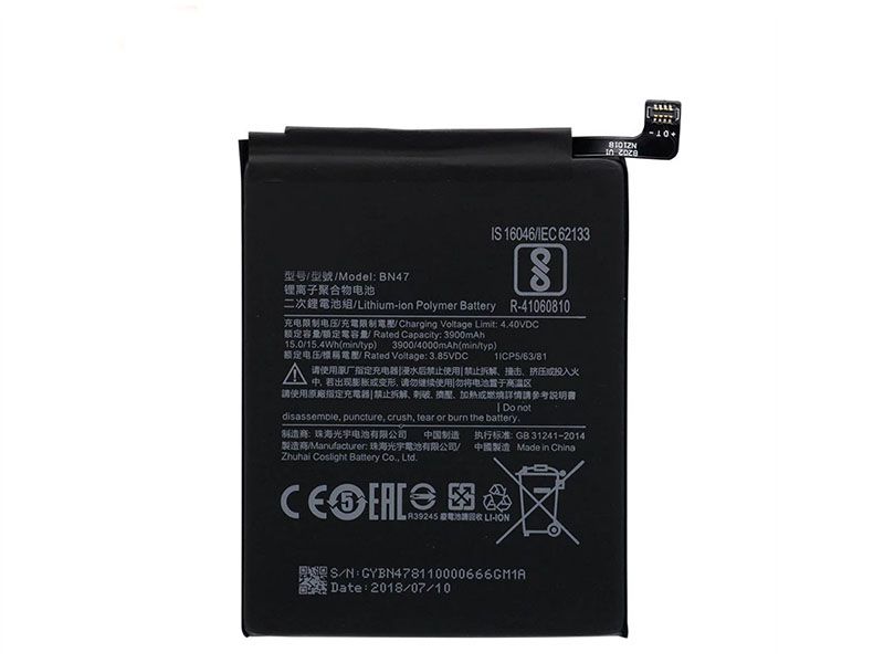 Xiaomi BN47
