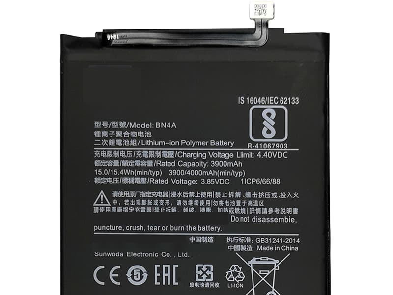 XIAOMI BN4A