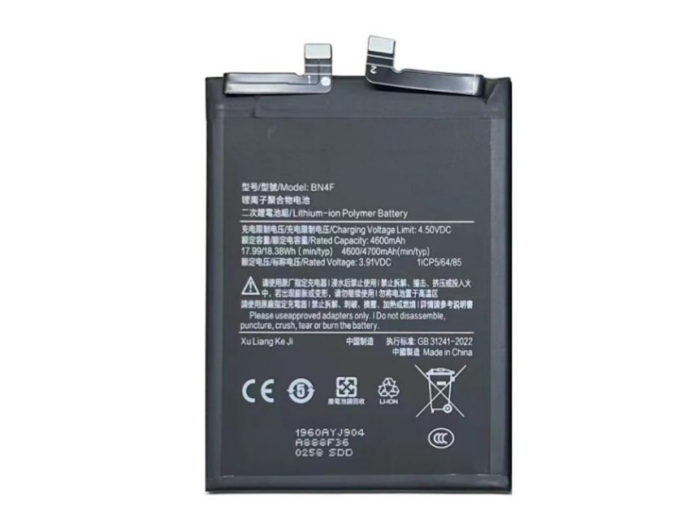 XIAOMI BN4F