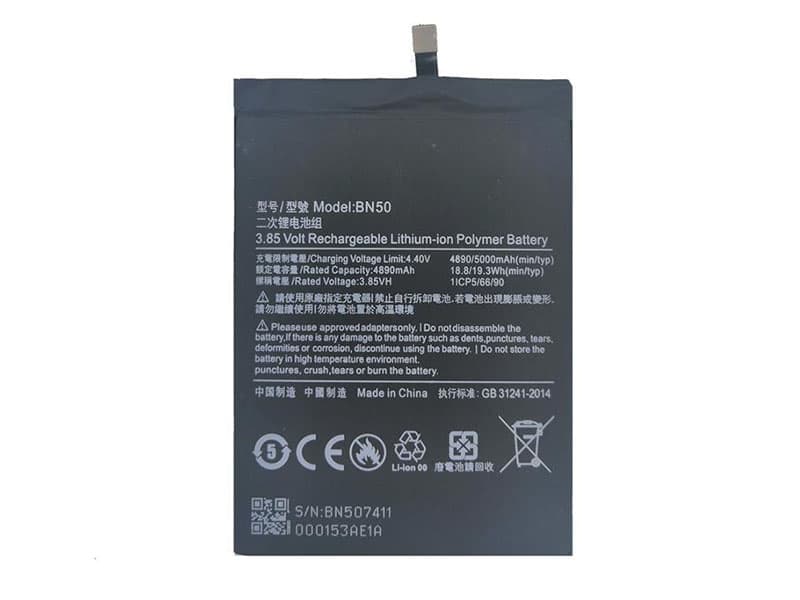 XIAOMI BN50