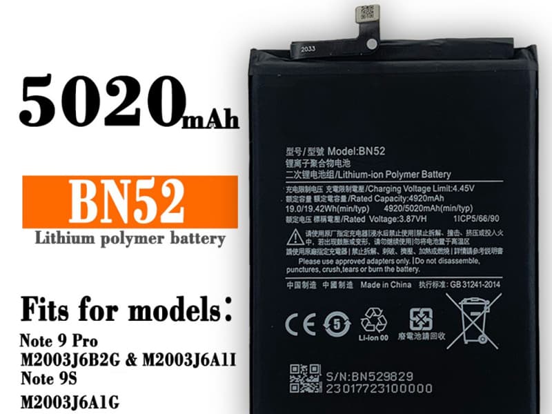 XIAOMI BN52