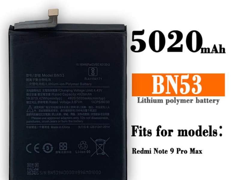 Xiaomi BN53