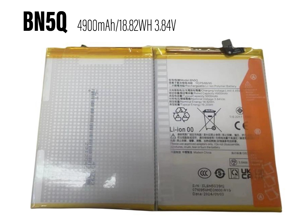 XIAOMI BN5Q