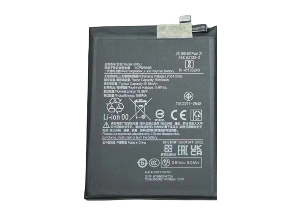 REDMI BN5U