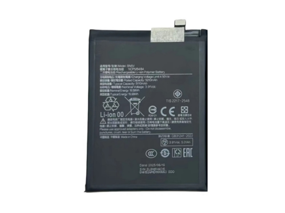 XIAOMI BN5V