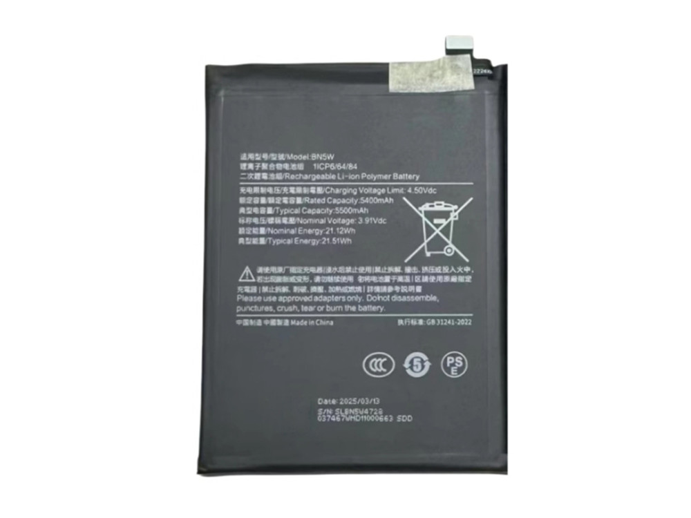 XIAOMI BN5W