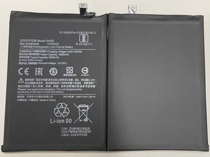 Xiaomi BN62