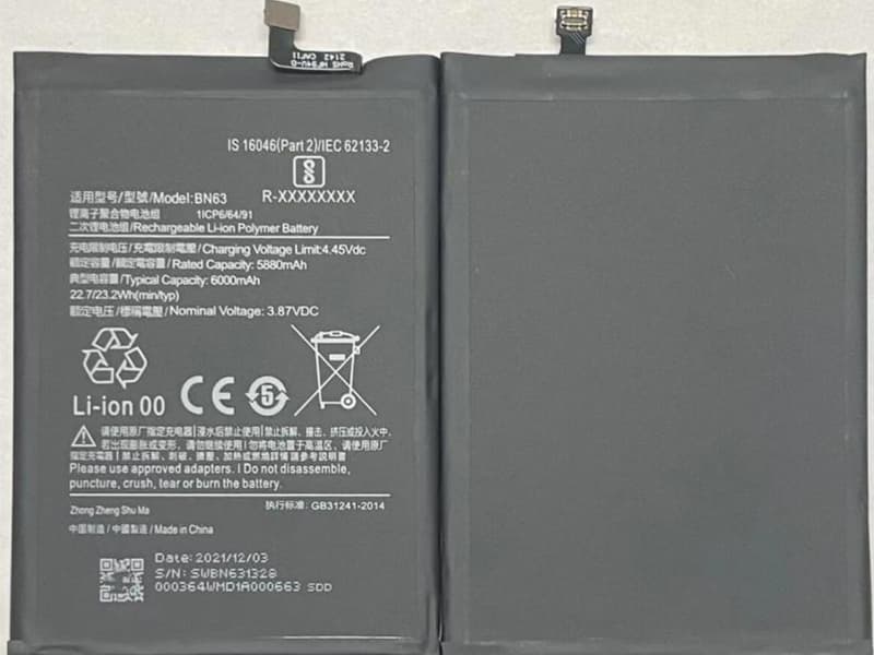 Xiaomi BN63