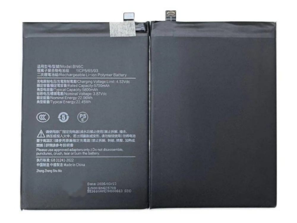 XIAOMI BN6C