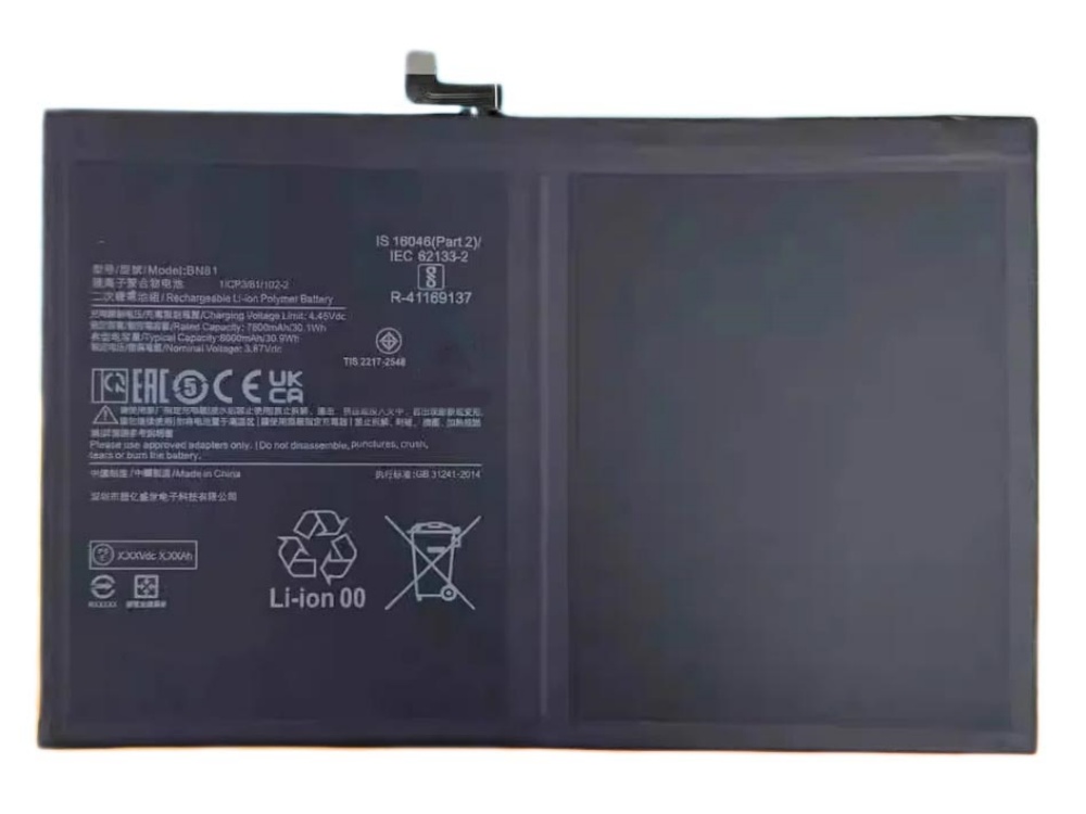 XIAOMI BN81