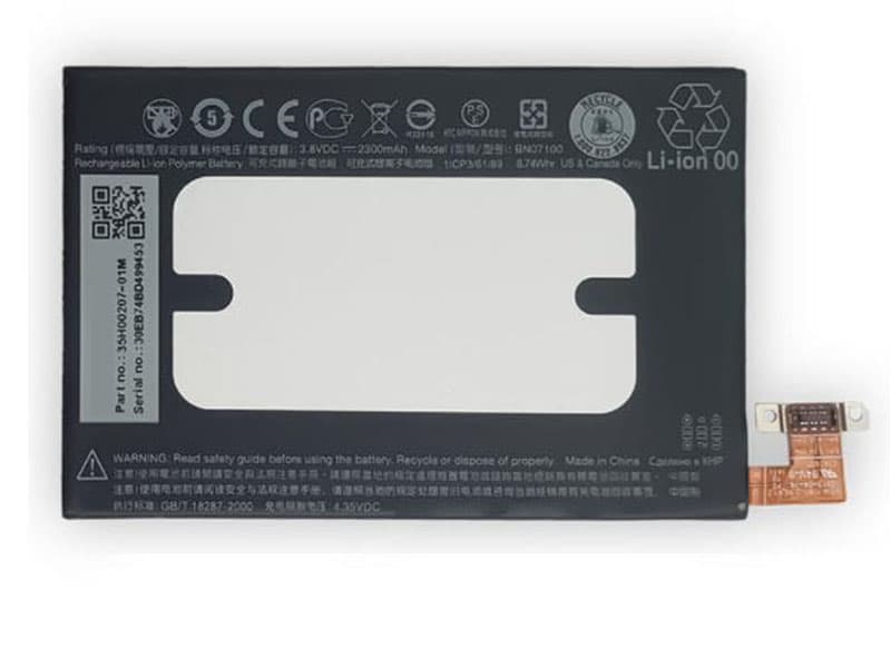 HTC BNO7100