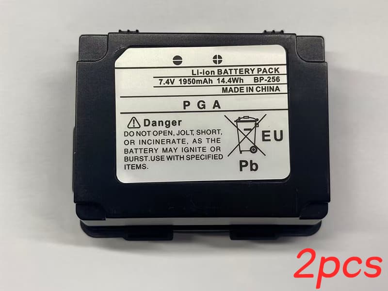 ICOM BP-256
