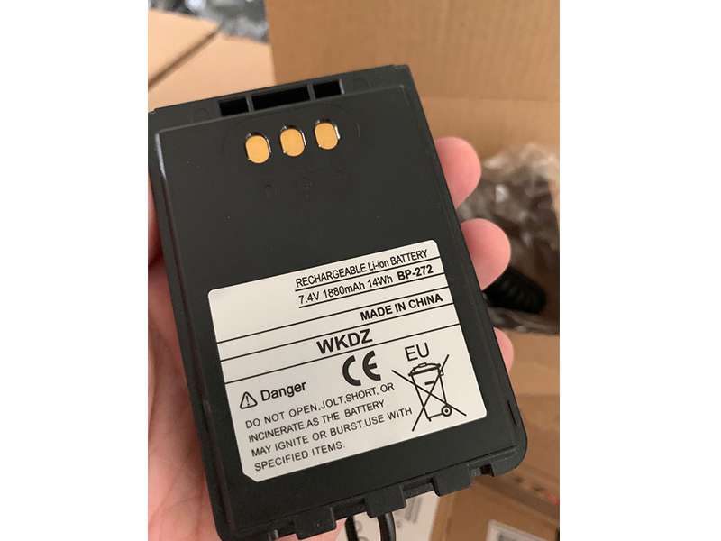 ICOM BP-272LI