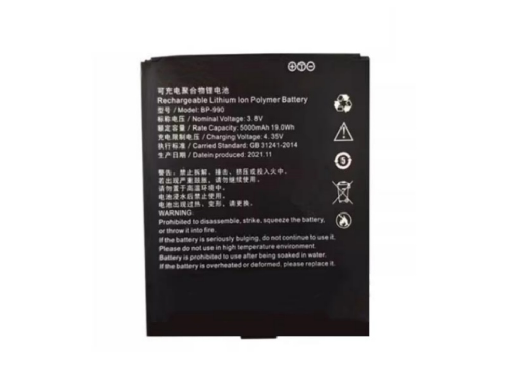 MIAVIS BP-990