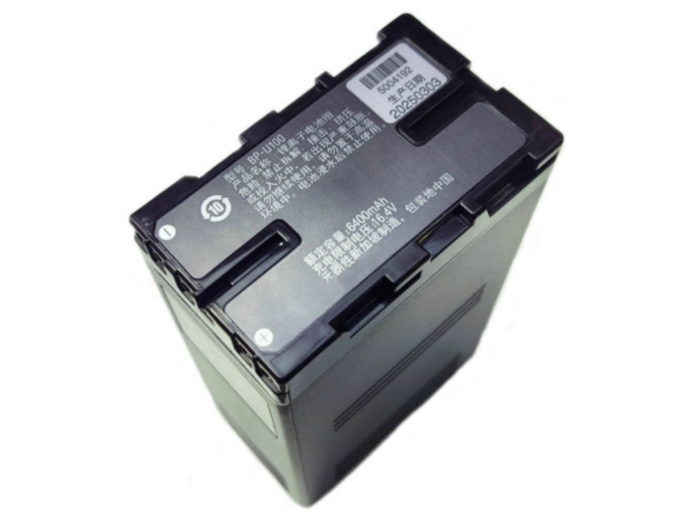 SONY BP-U100