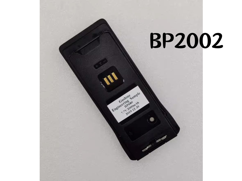 HYTERA BL2002