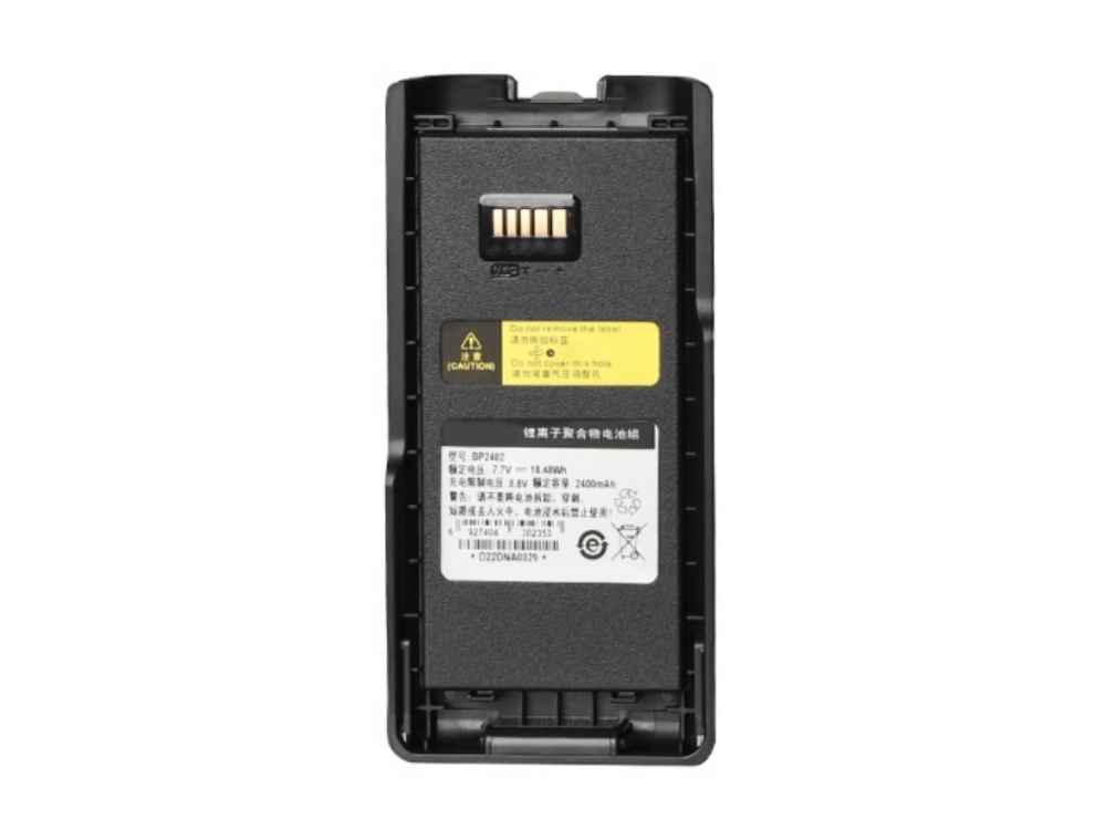 HYTERA BP2402