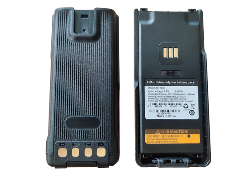HYTERA BP2403