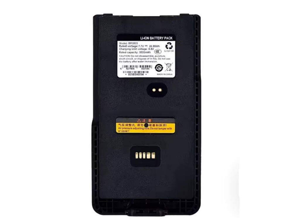 HYTERA BP3503