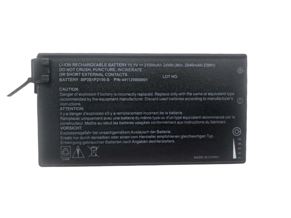 Getac BP3S1P2100-S