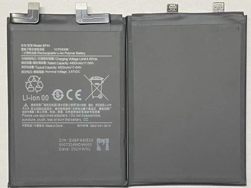 Xiaomi BP44