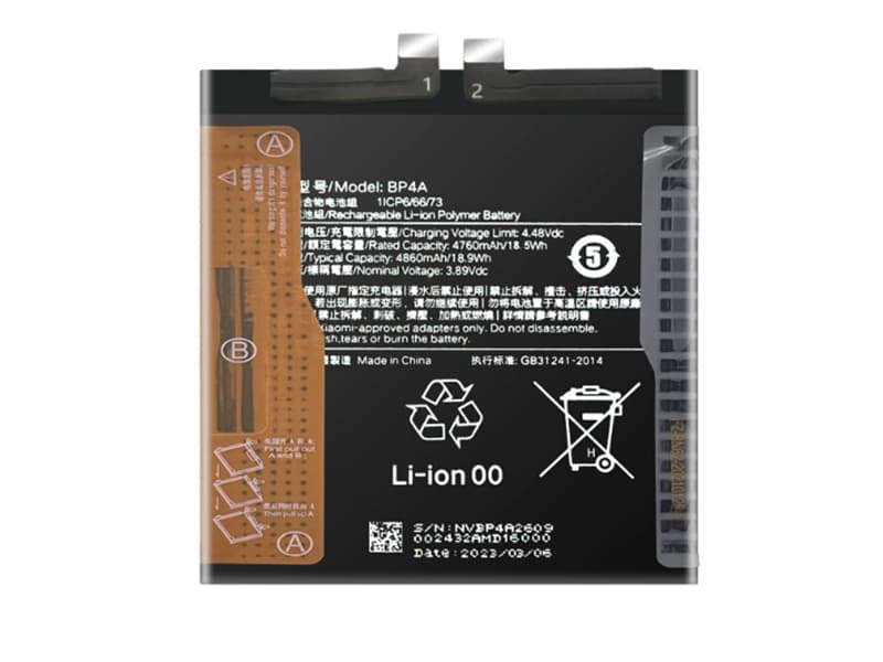 XIAOMI BP4A