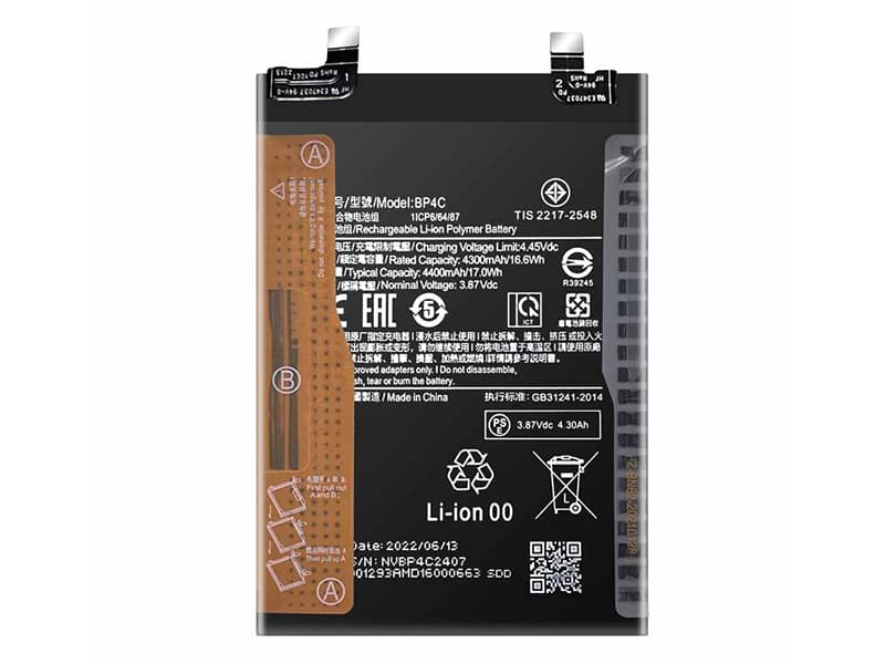 XIAOMI BP4C