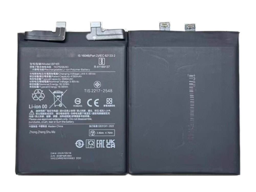 XIAOMI BP4R